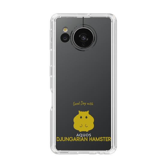 Slim Protection Case［ &UCHINOCO - Djungarian Hamster ］
