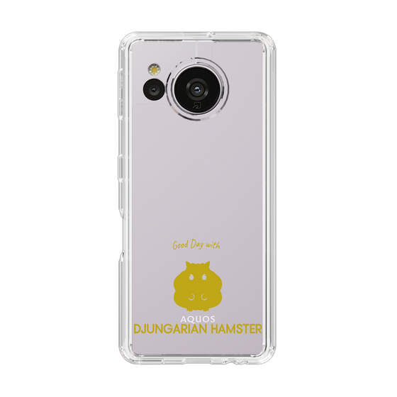 Slim Protection Case［ &UCHINOCO - Djungarian Hamster ］