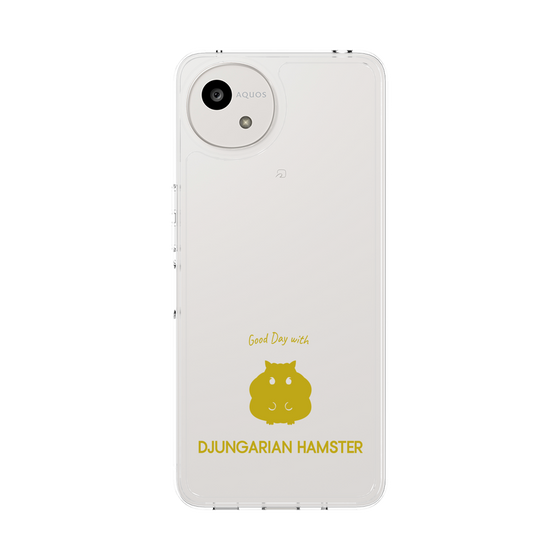 Slim Protection Case［ &UCHINOCO - Djungarian Hamster ］