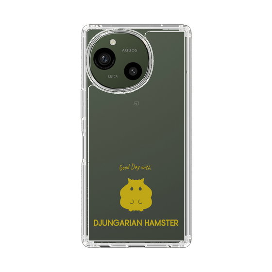 Slim Protection Case［ &UCHINOCO - Djungarian Hamster ］