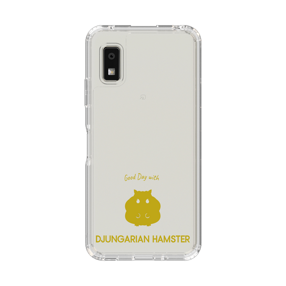 Slim Protection Case［ &UCHINOCO - Djungarian Hamster ］