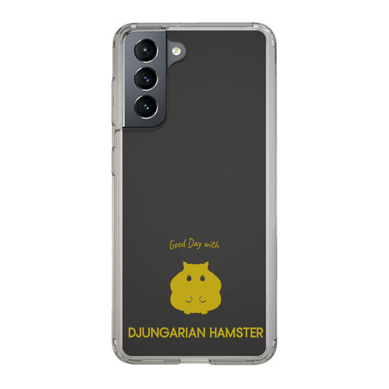 Slim Protection Case［ &UCHINOCO - Djungarian Hamster ］