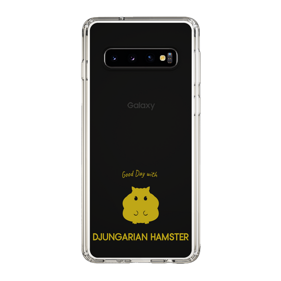 Slim Protection Case［ &UCHINOCO - Djungarian Hamster ］