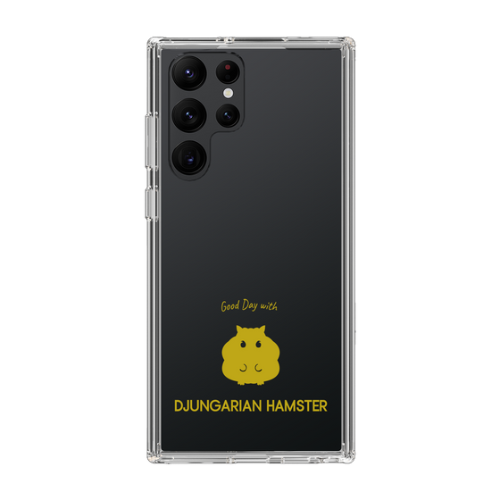 Slim Protection Case［ &UCHINOCO - Djungarian Hamster ］