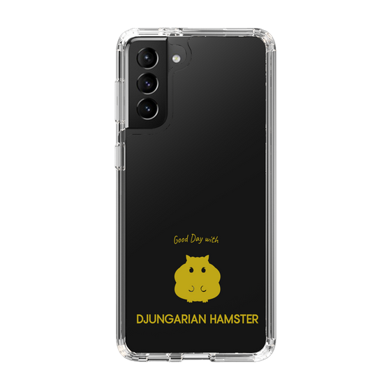 Slim Protection Case［ &UCHINOCO - Djungarian Hamster ］