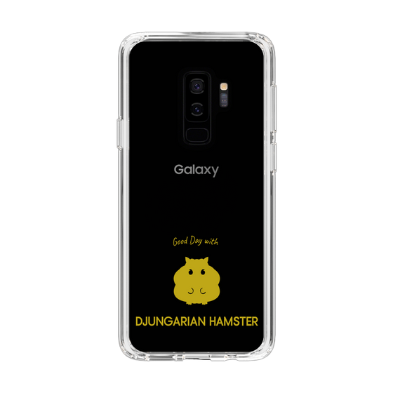 Slim Protection Case［ &UCHINOCO - Djungarian Hamster ］