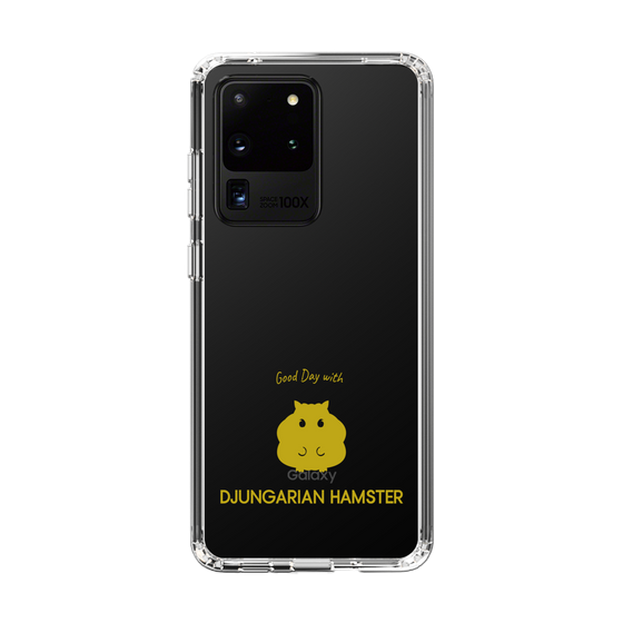 Slim Protection Case［ &UCHINOCO - Djungarian Hamster ］