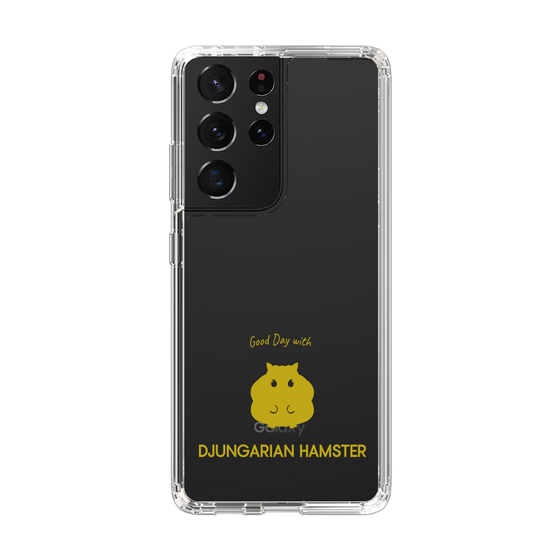 Slim Protection Case［ &UCHINOCO - Djungarian Hamster ］
