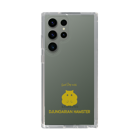 Slim Protection Case［ &UCHINOCO - Djungarian Hamster ］