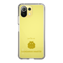 Slim Protection Case［ &UCHINOCO - Djungarian Hamster ］