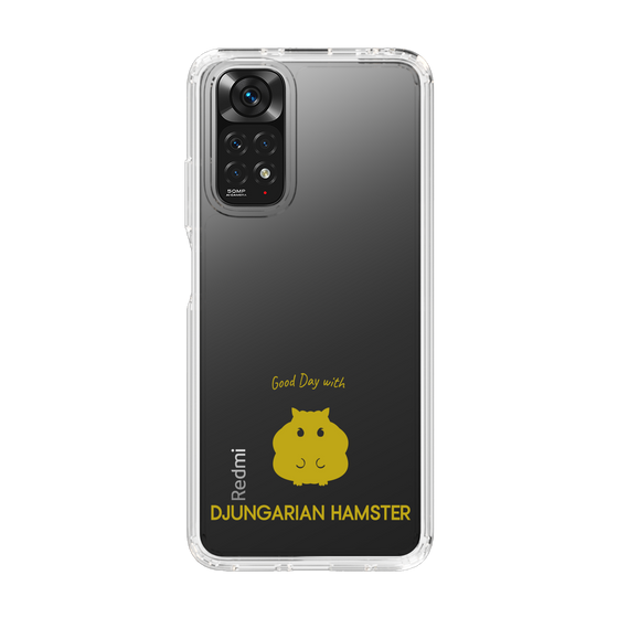 Slim Protection Case［ &UCHINOCO - Djungarian Hamster ］