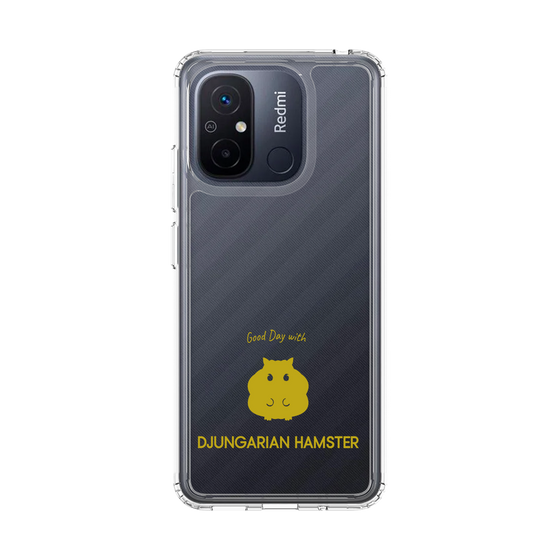 Slim Protection Case［ &UCHINOCO - Djungarian Hamster ］