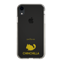 Slim Protection Case［ &UCHINOCO - Chinchilla ］