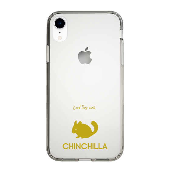 Slim Protection Case［ &UCHINOCO - Chinchilla ］
