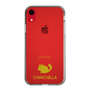 Slim Protection Case［ &UCHINOCO - Chinchilla ］