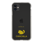 Slim Protection Case［ &UCHINOCO - Chinchilla ］