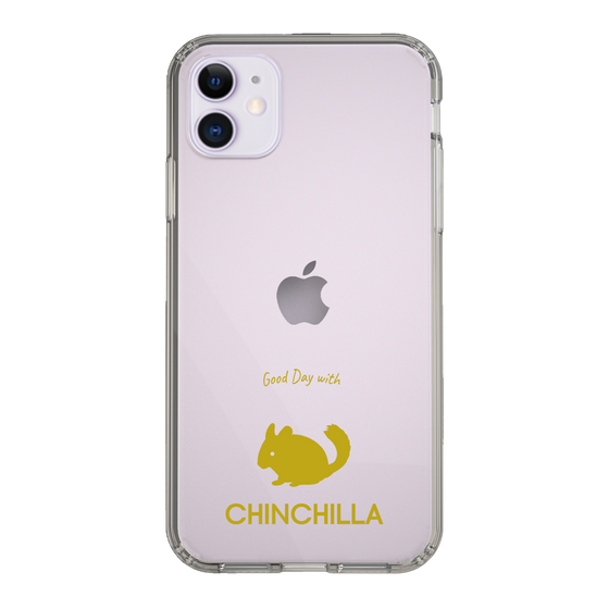 Slim Protection Case［ &UCHINOCO - Chinchilla ］