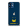 Slim Protection Case［ &UCHINOCO - Chinchilla ］
