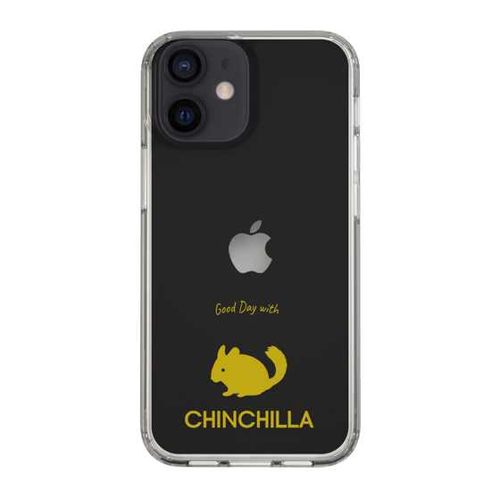 Slim Protection Case［ &UCHINOCO - Chinchilla ］