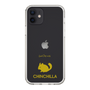 Slim Protection Case［ &UCHINOCO - Chinchilla ］