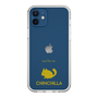 Slim Protection Case［ &UCHINOCO - Chinchilla ］