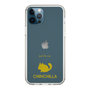 Slim Protection Case［ &UCHINOCO - Chinchilla ］