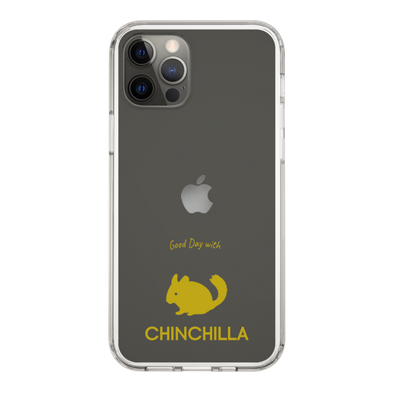 Slim Protection Case［ &UCHINOCO - Chinchilla ］