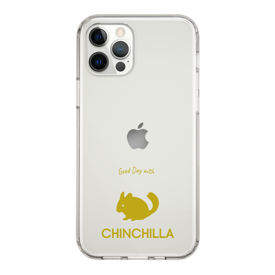 Slim Protection Case［ &UCHINOCO - Chinchilla ］