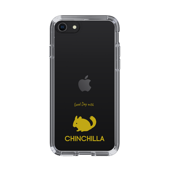 Slim Protection Case［ &UCHINOCO - Chinchilla ］