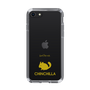 Slim Protection Case［ &UCHINOCO - Chinchilla ］