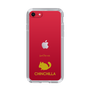 Slim Protection Case［ &UCHINOCO - Chinchilla ］