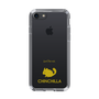 Slim Protection Case［ &UCHINOCO - Chinchilla ］