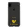 Slim Protection Case［ &UCHINOCO - Chinchilla ］