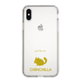 Slim Protection Case［ &UCHINOCO - Chinchilla ］