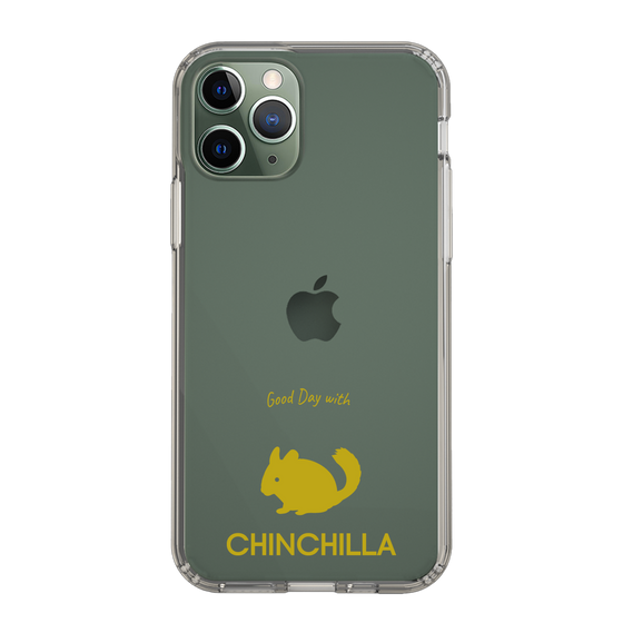 Slim Protection Case［ &UCHINOCO - Chinchilla ］