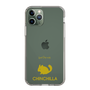 Slim Protection Case［ &UCHINOCO - Chinchilla ］