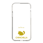 Slim Protection Case［ &UCHINOCO - Chinchilla ］