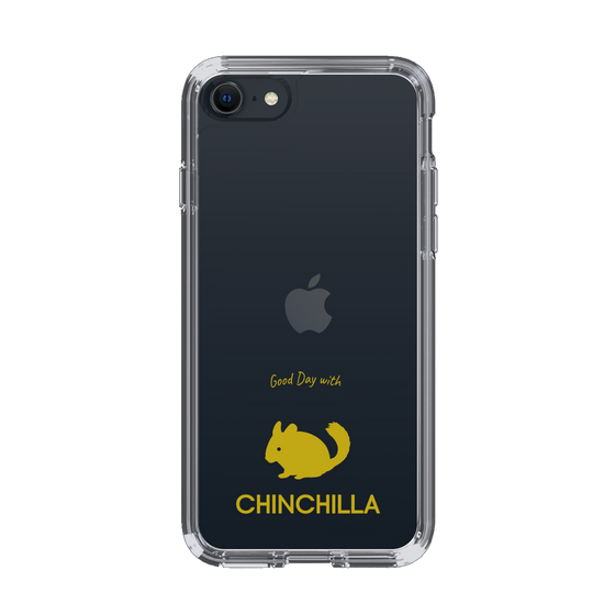 Slim Protection Case［ &UCHINOCO - Chinchilla ］