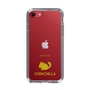 Slim Protection Case［ &UCHINOCO - Chinchilla ］