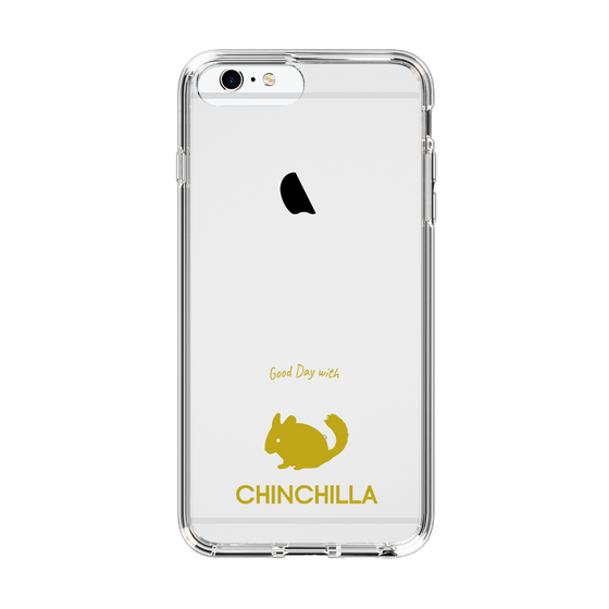 Slim Protection Case［ &UCHINOCO - Chinchilla ］