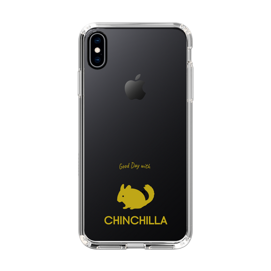 Slim Protection Case［ &UCHINOCO - Chinchilla ］