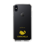 Slim Protection Case［ &UCHINOCO - Chinchilla ］