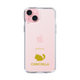 Slim Protection Case［ &UCHINOCO - Chinchilla ］