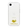Slim Protection Case［ &UCHINOCO - Chinchilla ］
