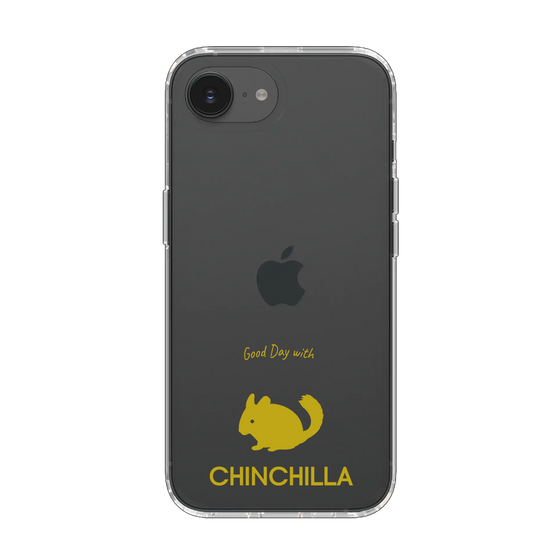 Slim Protection Case［ &UCHINOCO - Chinchilla ］
