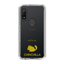 Slim Protection Case［ &UCHINOCO - Chinchilla ］
