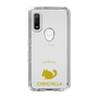 Slim Protection Case［ &UCHINOCO - Chinchilla ］
