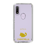 Slim Protection Case［ &UCHINOCO - Chinchilla ］