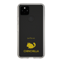 Slim Protection Case［ &UCHINOCO - Chinchilla ］