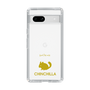 Slim Protection Case［ &UCHINOCO - Chinchilla ］